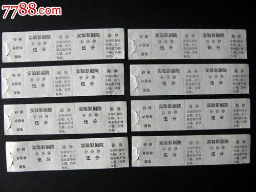 买假美国创价大学文凭