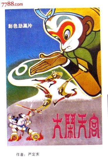 买马耳他身份证